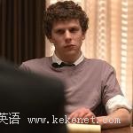Jesse Eisenberg stars in Columbia Pictures' 